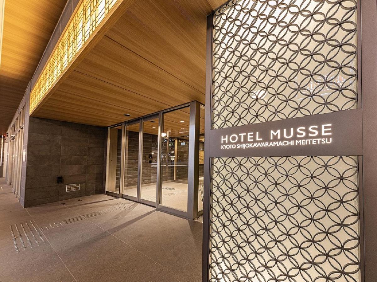 Hotel Musse Kyoto Shijo Kawaramachi Meitetsu Eksteriør billede
